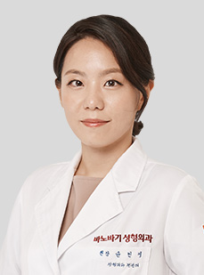 DR. ユン・ミンジ
